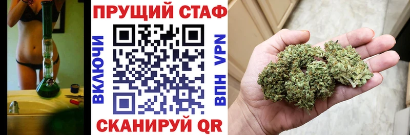 Купить закладку СОЛЬ  Меф  Кокаин  Гашиш  МЕТАМФЕТАМИН  МАРИХУАНА  Николаевск-на-Амуре