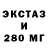 Метадон белоснежный Meegerous