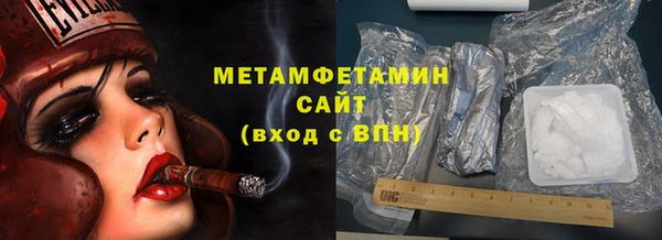 хмурый Горнозаводск