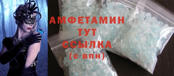 jwh Горно-Алтайск