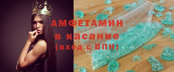 ешки Горняк