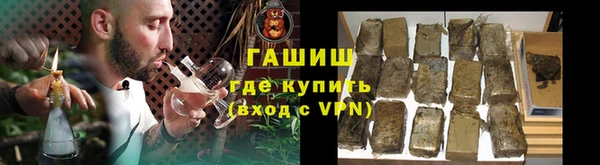 jwh Горно-Алтайск