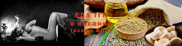 jwh Горно-Алтайск