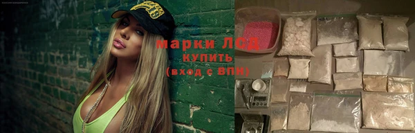 хмурый Горнозаводск