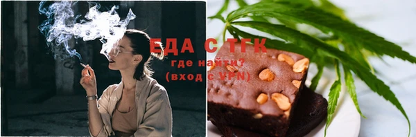 хмурый Горнозаводск