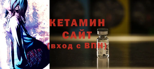 хмурый Горнозаводск