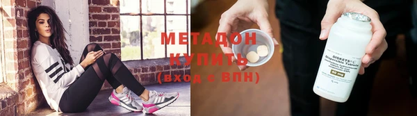 ешки Горняк