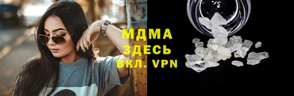 хмурый Горнозаводск