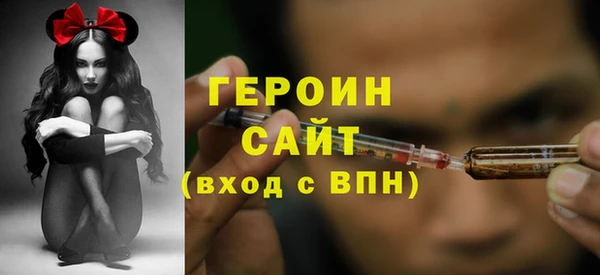 jwh Горно-Алтайск