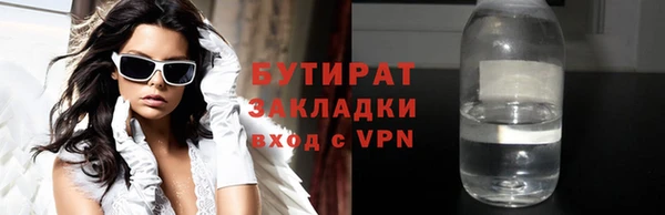 хмурый Горнозаводск