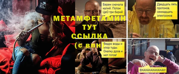хмурый Горнозаводск
