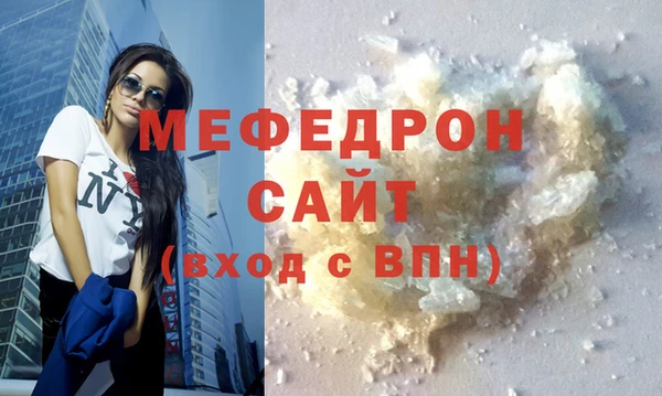 jwh Горно-Алтайск