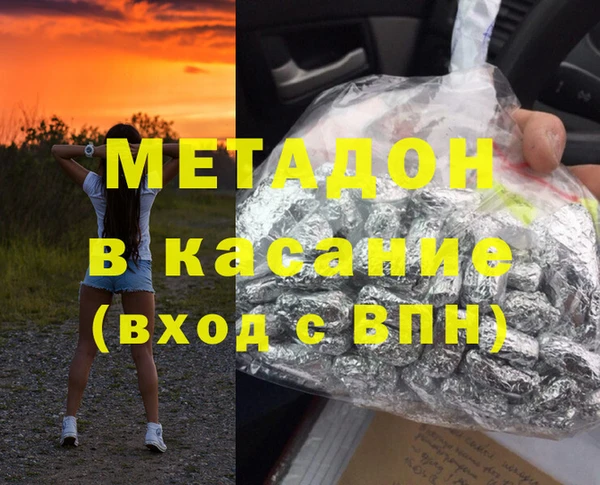 jwh Горно-Алтайск