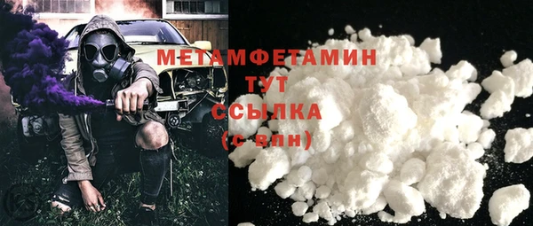 хмурый Горнозаводск