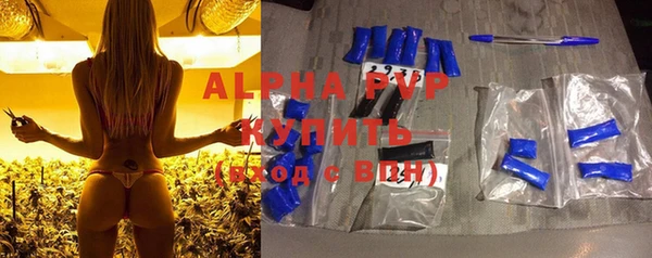 jwh Горно-Алтайск
