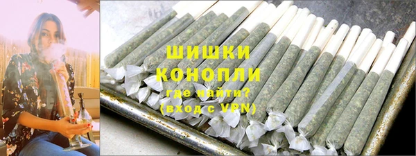 jwh Горно-Алтайск