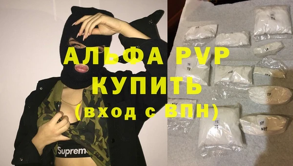 хмурый Горнозаводск