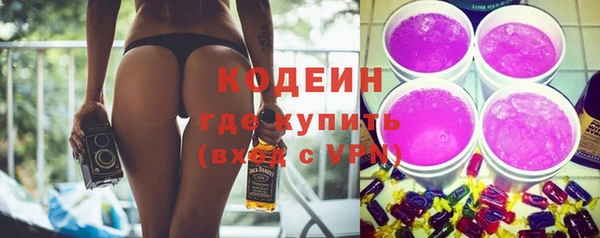 хмурый Горнозаводск