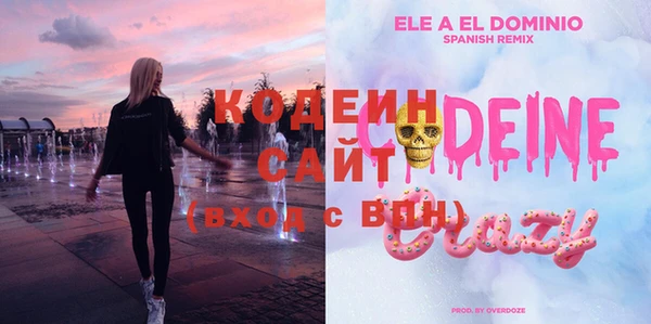 хмурый Горнозаводск