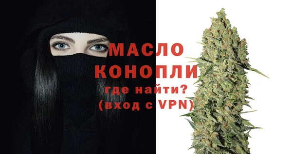 jwh Горно-Алтайск